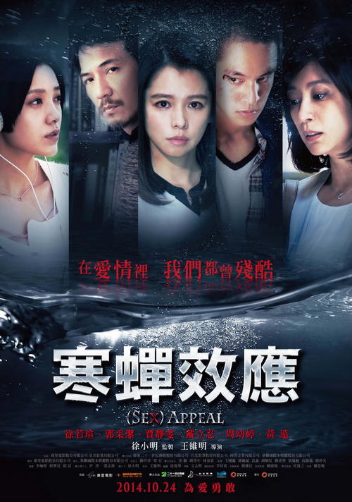瑞吉斯学院文凭毕业证怎么买到